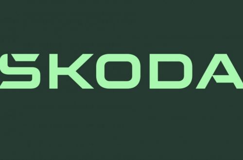 Header Nove logo 1920x730